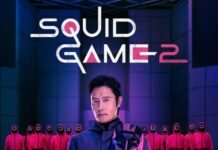 Netflix Confirms Squid Game Season 2 Release with Bigger Games and Deeper Stories Netflix Confirms Squid Game Season 2 Release with Bigger Games and Deeper Stories